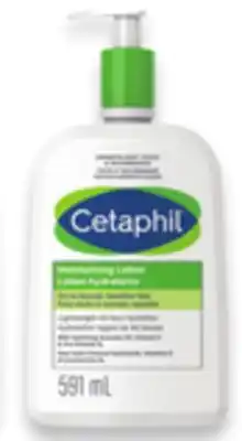Walmart Cetaphil moisturizing lotion offer