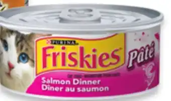 Walmart Purina friskies wet cat food offer