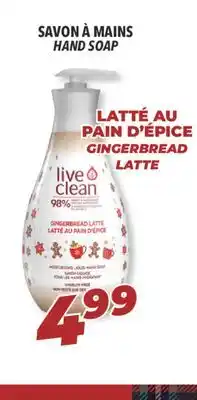 Familiprix Live clean hand soap offer