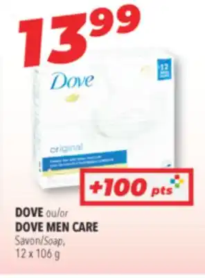 Familiprix Dove or dove men care offer