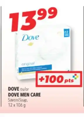 Familiprix Dove or dove men care soap offer