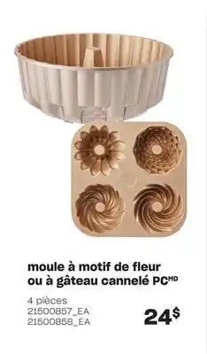 Provigo Moule à motif de fleur ou à gâteau cannelé pc, 4 pièces offer