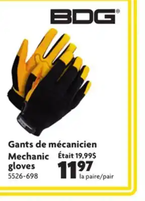 Home Hardware Gloves offer