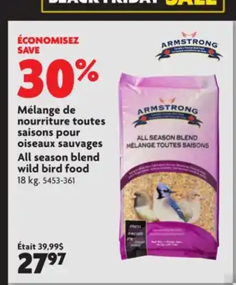 Home Hardware All season blend wild bird food offer