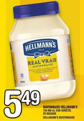 Marche Ami Mayonnaise hellmann's | hellmann's mayonnaise offer