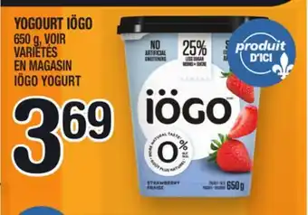 Marche Ami Yogourt iögo | iögo yogurt offer