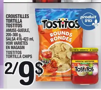 Marche Ami Croustilles tortilla tostitos | tostitos tortilla chips offer