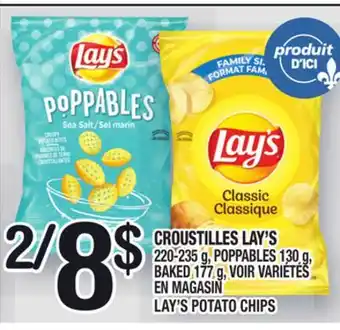 Marche Ami Croustilles lay's | lay's potato chips offer