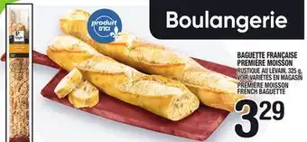 Marche Ami Baguette française première moisson | première moisson french baguette offer
