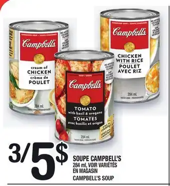 Marche Ami Soupe campbell's | campbell's soup offer