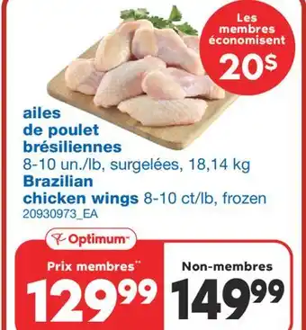 Wholesale Club Ailes de poulet brésiliennes, 8-10 un./lb offer