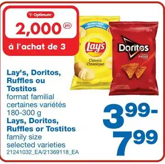 Wholesale Club Lay's, doritos, ruffles ou tostitos 180-300 g offer