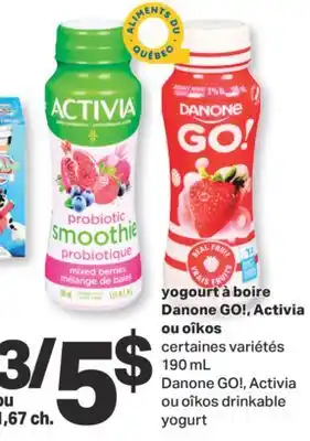 L'Intermarché Yogourt à boire offer