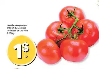 L'Intermarché Tomates en grappe offer