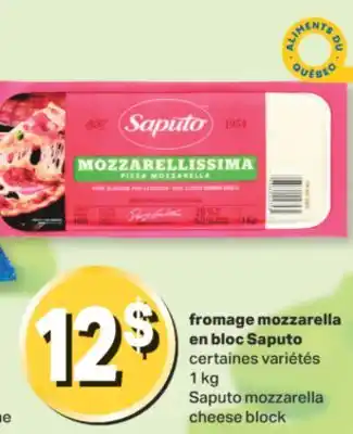 L'Intermarché Fromage mozzarella en bloc, 1 kg offer
