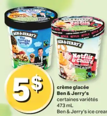 L'Intermarché Crème glacée offer