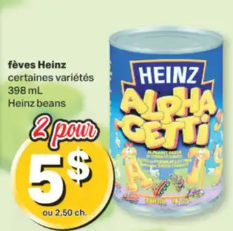 L'Intermarché Fèves, 398 ml offer