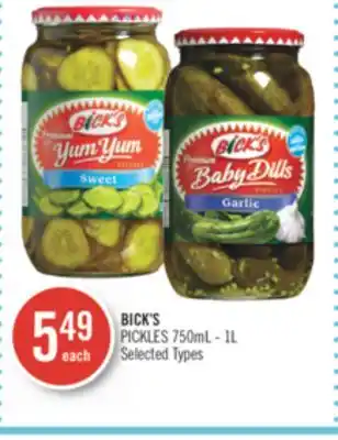 Shoppers Drug Mart Bick's pickles offer