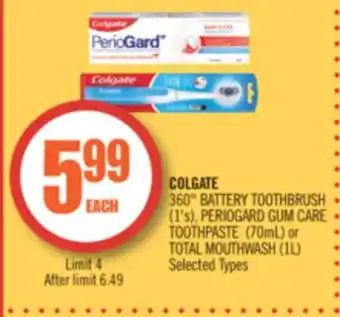 Shoppers Drug Mart Colgate 360° battery toothbrush (1's), periogard gum care toothpaste (70ml) or total mouthwash (1l) offer