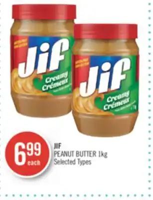 Shoppers Drug Mart Jif peanut butter offer