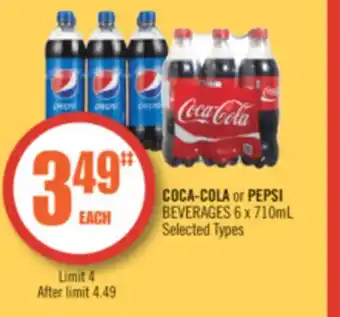 Shoppers Drug Mart Coca-cola or pepsi beverages offer