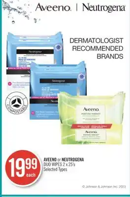 Shoppers Drug Mart Aveeno or neutrogena duo wipes offer