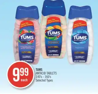 Shoppers Drug Mart Tums antacid tablets offer