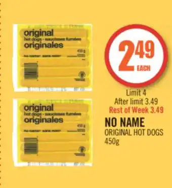 Shoppers Drug Mart No name original hot dogs offer