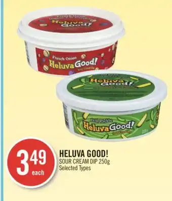 Shoppers Drug Mart Heluva good! sour cream dip offer