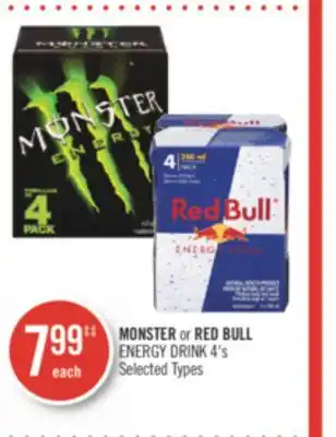Shoppers Drug Mart Monster or red bull energy drink offer