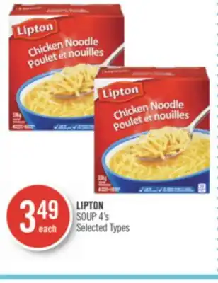 Shoppers Drug Mart Lipton soup offer