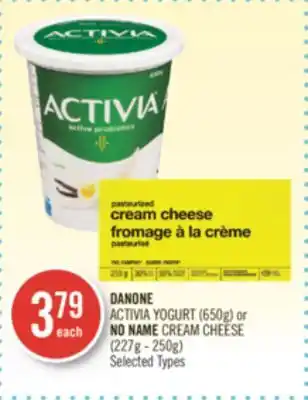Shoppers Drug Mart Danone activia yogurt (650g) or no name cream cheese (227g - 250g) offer