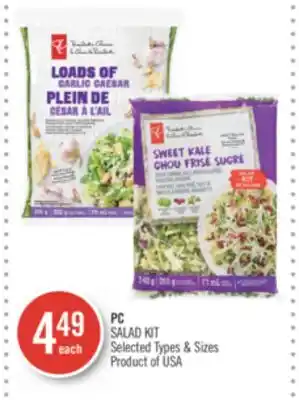 Shoppers Drug Mart Pc salad kit offer