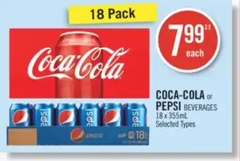 Shoppers Drug Mart Coca-cola or pepsi beverages offer