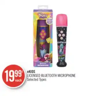 Shoppers Drug Mart Ekids licensed bluetooth microphone offer