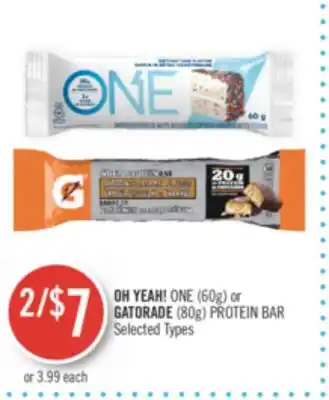 Shoppers Drug Mart Oh yeah! one (60g) or gatorade (80g) protein bar offer