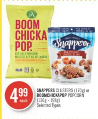 Shoppers Drug Mart Snappers clusters (170g) or boomchickapop popcorn offer