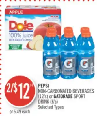 Shoppers Drug Mart Pepsi non-carbonated beverages (12's) or gatorade sport drink (6's) offer