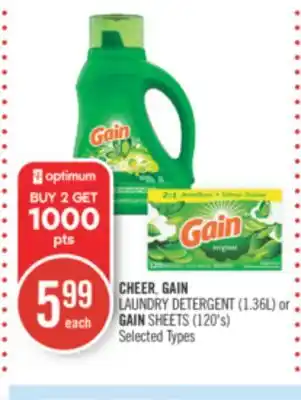 Shoppers Drug Mart Cheer, gain laundry detergent (1.36l) or gain sheets (120's) offer