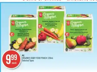 Shoppers Drug Mart Pc organics baby food pouch offer
