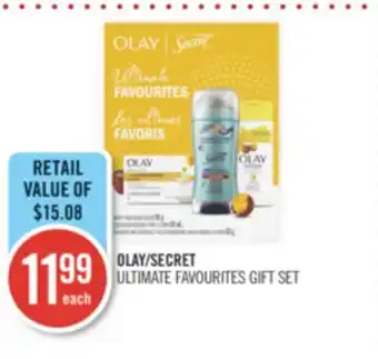 Shoppers Drug Mart Olay/secret ultimate favourites gift set offer