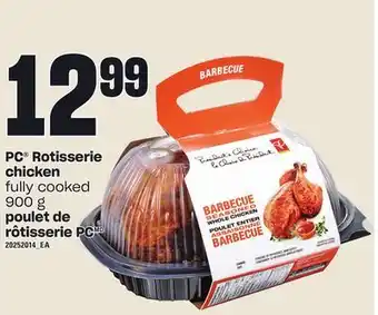 Independent City Market Poulet de rôtisserie pc offer