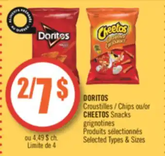 Pharmaprix Doritos chips or cheetos snacks offer