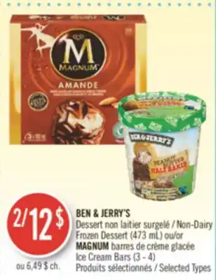 Pharmaprix Ben & jerry's non-dairy frozen dessert offer