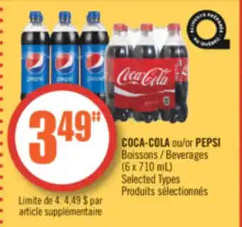 Pharmaprix Coca-cola or pepsi beverages offer