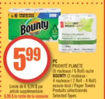 Pharmaprix Pc (6 roll) or bounty (2 roll - 4 roll) paper towels offer