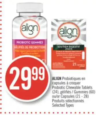 Pharmaprix Align probiotic chewable tablets (24), gummies (60) or capsules (21 - 28) offer