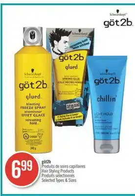 Pharmaprix Got2b hair styling products offer
