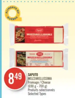Pharmaprix Saputo mozzarellissima cheese offer