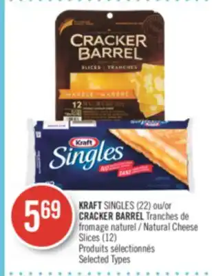 Pharmaprix Kraft singles (22) or cracker barrel natural cheese slices (12) offer